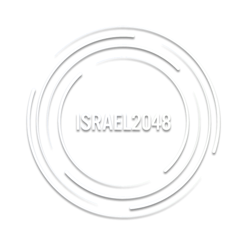 Israelin 2048